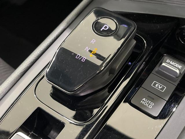 ノート Ｘ　ＦＯＵＲ　４ＷＤ　ＳＤナビ　バックカメラ　Ｂｌｕｅｔｏｏｔｈ接続　　衝突軽減装置　クリアランスソナー　前席シートヒーター　ステアリングヒーター　ドライブレコーダー　ＥＴＣ（43枚目）