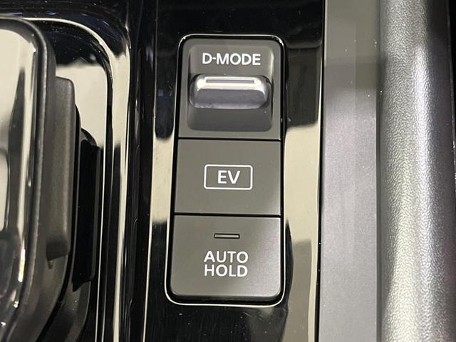ノート Ｘ　ＦＯＵＲ　４ＷＤ　ＳＤナビ　バックカメラ　Ｂｌｕｅｔｏｏｔｈ接続　　衝突軽減装置　クリアランスソナー　前席シートヒーター　ステアリングヒーター　ドライブレコーダー　ＥＴＣ（44枚目）