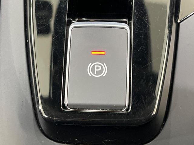 ノート Ｘ　ＦＯＵＲ　４ＷＤ　ＳＤナビ　バックカメラ　Ｂｌｕｅｔｏｏｔｈ接続　　衝突軽減装置　クリアランスソナー　前席シートヒーター　ステアリングヒーター　ドライブレコーダー　ＥＴＣ（45枚目）