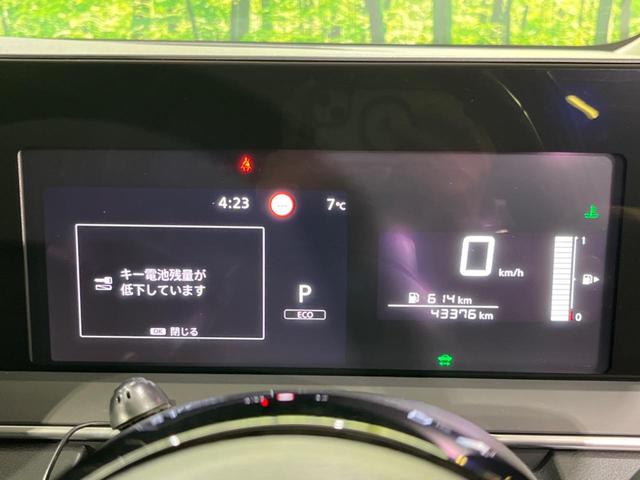ノート Ｘ　ＦＯＵＲ　４ＷＤ　ＳＤナビ　バックカメラ　Ｂｌｕｅｔｏｏｔｈ接続　　衝突軽減装置　クリアランスソナー　前席シートヒーター　ステアリングヒーター　ドライブレコーダー　ＥＴＣ（46枚目）