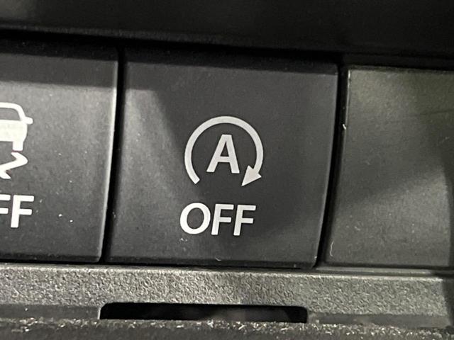 スペーシア ハイブリッドＧ　４ＷＤ　ＳＤナビ　バックカメラ　衝突被害軽減　禁煙車　コーナーセンサー　スマートキー　ＬＥＤヘッド　ビルトインＥＴＣ　オートハイビーム　車線逸脱警報　オートライト　オートエアコン（52枚目）