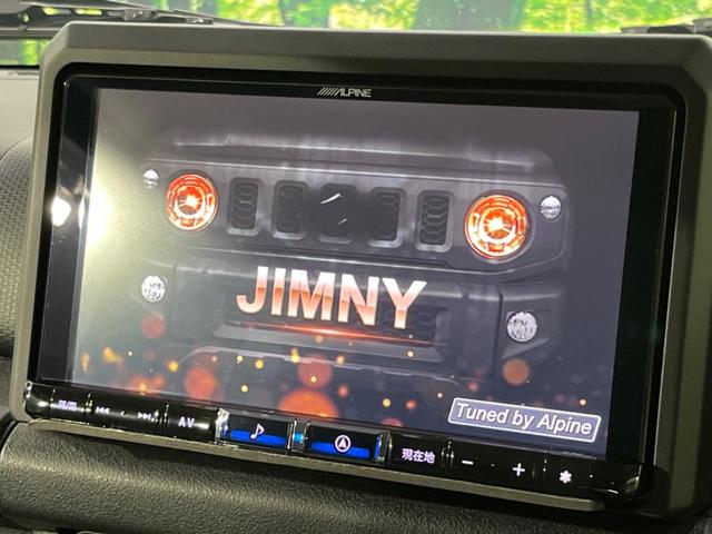 ジムニー ＸＣ　４ＷＤ　ＡＬＰＩＮＥ９型ナビ　バックカメラ　デジタルインナーミラー　衝突被害軽減　禁煙車　ドラレコ　コーナーセンサー　スマートキー　ＬＥＤヘッド　ＥＴＣ　クルコン　純正１６インチＡＷ　オートライト（3枚目）