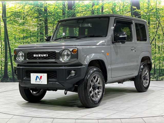 ジムニー ＸＣ　４ＷＤ　ＡＬＰＩＮＥ９型ナビ　バックカメラ　デジタルインナーミラー　衝突被害軽減　禁煙車　ドラレコ　コーナーセンサー　スマートキー　ＬＥＤヘッド　ＥＴＣ　クルコン　純正１６インチＡＷ　オートライト（28枚目）