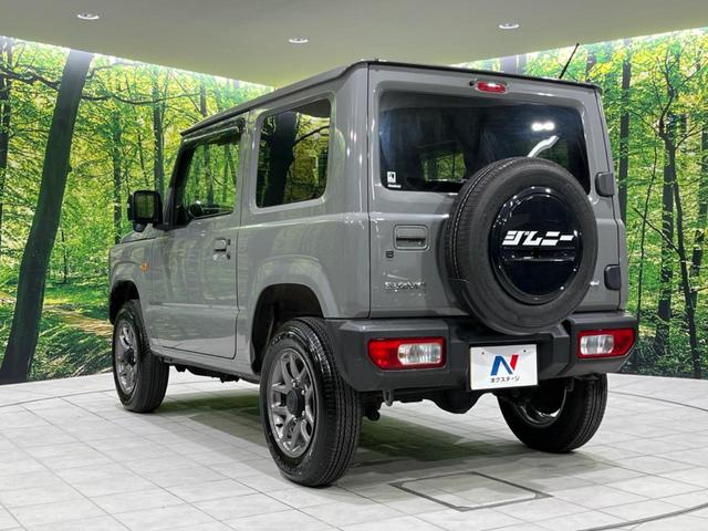 ジムニー ＸＣ　４ＷＤ　ＡＬＰＩＮＥ９型ナビ　バックカメラ　デジタルインナーミラー　衝突被害軽減　禁煙車　ドラレコ　コーナーセンサー　スマートキー　ＬＥＤヘッド　ＥＴＣ　クルコン　純正１６インチＡＷ　オートライト（29枚目）