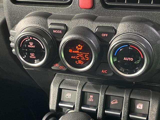 ジムニー ＸＣ　４ＷＤ　ＡＬＰＩＮＥ９型ナビ　バックカメラ　デジタルインナーミラー　衝突被害軽減　禁煙車　ドラレコ　コーナーセンサー　スマートキー　ＬＥＤヘッド　ＥＴＣ　クルコン　純正１６インチＡＷ　オートライト（37枚目）