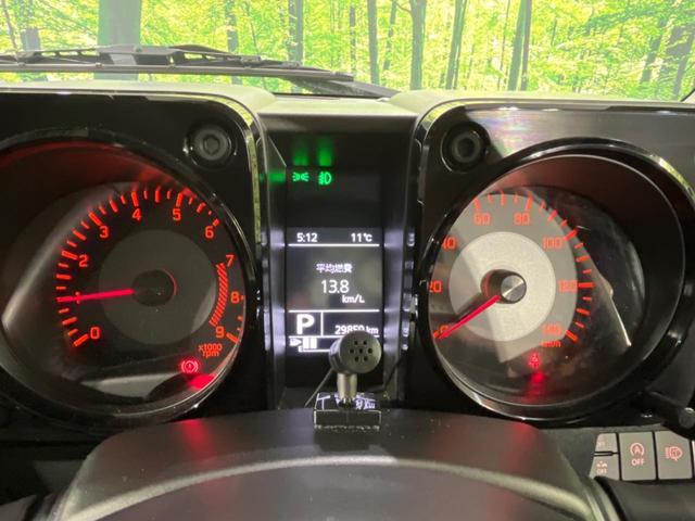ジムニー ＸＣ　４ＷＤ　ＡＬＰＩＮＥ９型ナビ　バックカメラ　デジタルインナーミラー　衝突被害軽減　禁煙車　ドラレコ　コーナーセンサー　スマートキー　ＬＥＤヘッド　ＥＴＣ　クルコン　純正１６インチＡＷ　オートライト（43枚目）