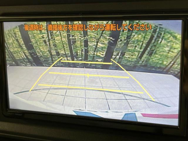 パッソ X LパッケージS 純正SDナビ バックカメラ 衝突被害軽減 禁煙車 ドラレコ ビルトインETC コーナーセンサー スマートキー オートライト オートエアコン Bluetooth CD DVD再生 地デジ(4枚目)