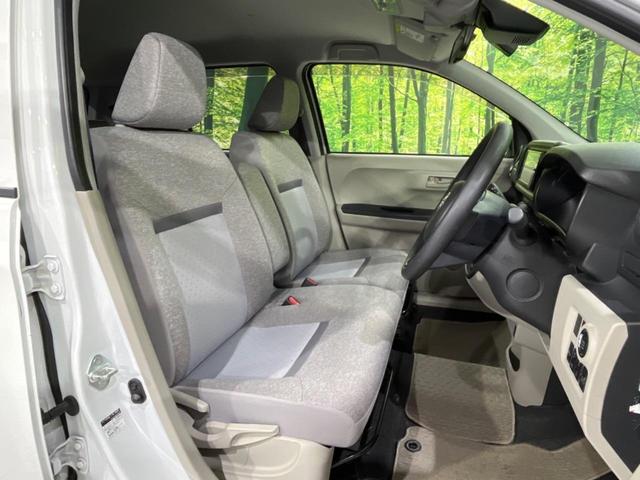 パッソ X LパッケージS 純正SDナビ バックカメラ 衝突被害軽減 禁煙車 ドラレコ ビルトインETC コーナーセンサー スマートキー オートライト オートエアコン Bluetooth CD DVD再生 地デジ(9枚目)