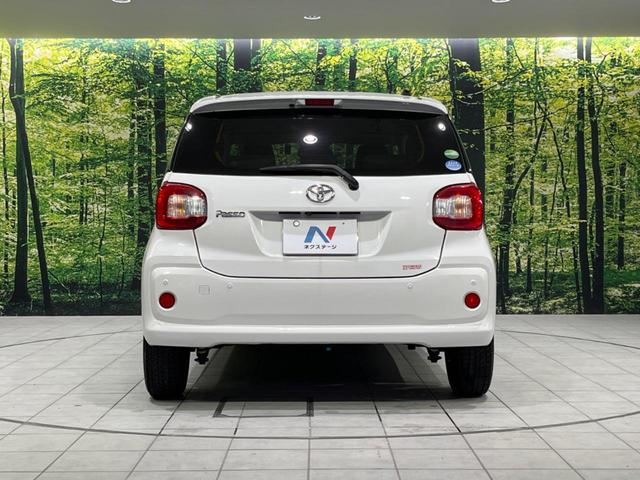 パッソ X LパッケージS 純正SDナビ バックカメラ 衝突被害軽減 禁煙車 ドラレコ ビルトインETC コーナーセンサー スマートキー オートライト オートエアコン Bluetooth CD DVD再生 地デジ(16枚目)