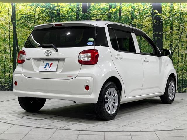 パッソ X LパッケージS 純正SDナビ バックカメラ 衝突被害軽減 禁煙車 ドラレコ ビルトインETC コーナーセンサー スマートキー オートライト オートエアコン Bluetooth CD DVD再生 地デジ(18枚目)