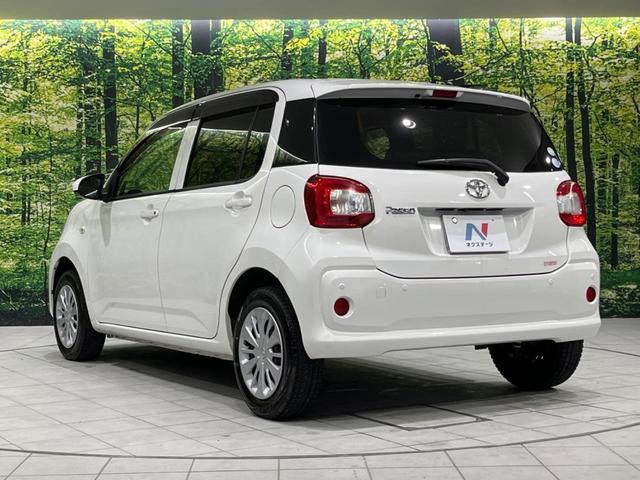 パッソ X LパッケージS 純正SDナビ バックカメラ 衝突被害軽減 禁煙車 ドラレコ ビルトインETC コーナーセンサー スマートキー オートライト オートエアコン Bluetooth CD DVD再生 地デジ(30枚目)