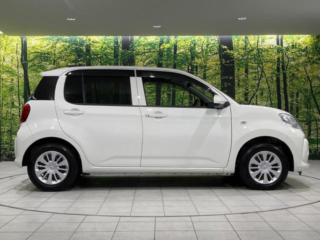 パッソ X LパッケージS 純正SDナビ バックカメラ 衝突被害軽減 禁煙車 ドラレコ ビルトインETC コーナーセンサー スマートキー オートライト オートエアコン Bluetooth CD DVD再生 地デジ(31枚目)