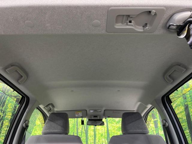 パッソ X LパッケージS 純正SDナビ バックカメラ 衝突被害軽減 禁煙車 ドラレコ ビルトインETC コーナーセンサー スマートキー オートライト オートエアコン Bluetooth CD DVD再生 地デジ(36枚目)