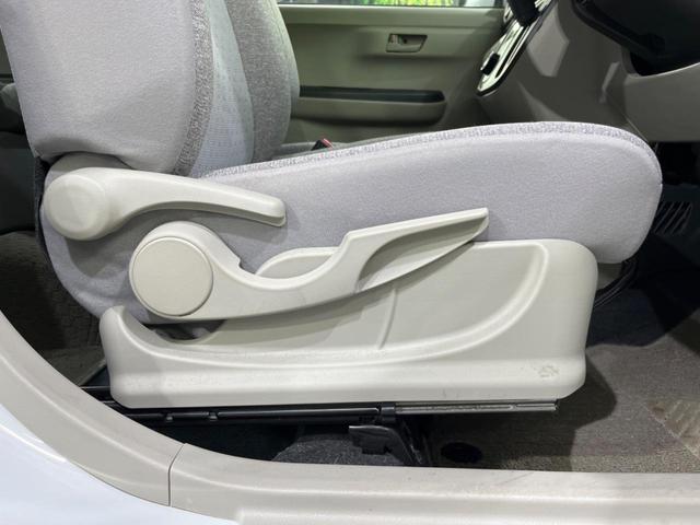 パッソ X LパッケージS 純正SDナビ バックカメラ 衝突被害軽減 禁煙車 ドラレコ ビルトインETC コーナーセンサー スマートキー オートライト オートエアコン Bluetooth CD DVD再生 地デジ(39枚目)