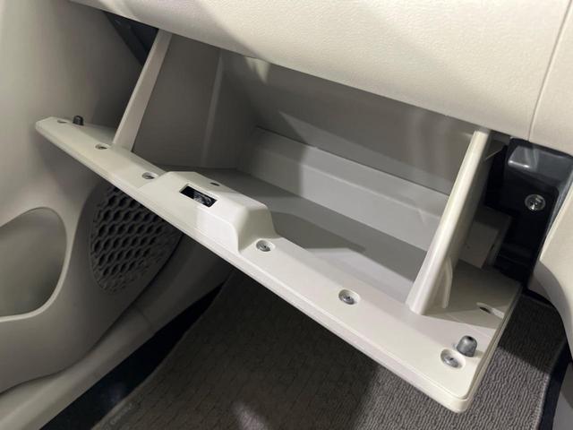 パッソ X LパッケージS 純正SDナビ バックカメラ 衝突被害軽減 禁煙車 ドラレコ ビルトインETC コーナーセンサー スマートキー オートライト オートエアコン Bluetooth CD DVD再生 地デジ(40枚目)