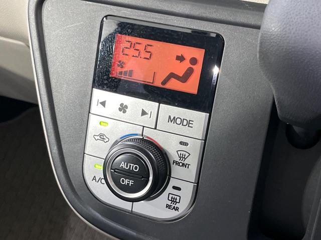 パッソ X LパッケージS 純正SDナビ バックカメラ 衝突被害軽減 禁煙車 ドラレコ ビルトインETC コーナーセンサー スマートキー オートライト オートエアコン Bluetooth CD DVD再生 地デジ(41枚目)