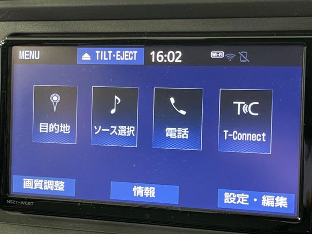 パッソ X LパッケージS 純正SDナビ バックカメラ 衝突被害軽減 禁煙車 ドラレコ ビルトインETC コーナーセンサー スマートキー オートライト オートエアコン Bluetooth CD DVD再生 地デジ(43枚目)