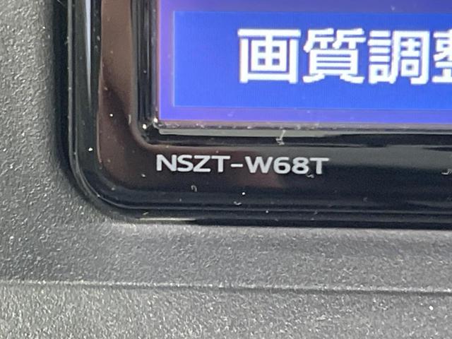 パッソ X LパッケージS 純正SDナビ バックカメラ 衝突被害軽減 禁煙車 ドラレコ ビルトインETC コーナーセンサー スマートキー オートライト オートエアコン Bluetooth CD DVD再生 地デジ(44枚目)