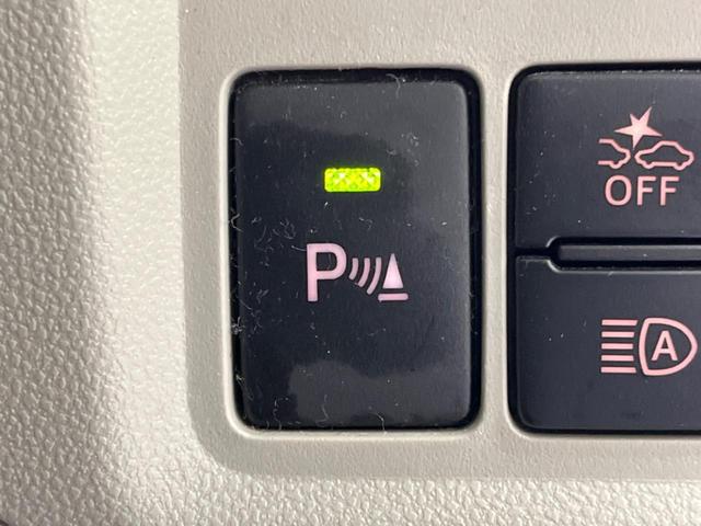 パッソ X LパッケージS 純正SDナビ バックカメラ 衝突被害軽減 禁煙車 ドラレコ ビルトインETC コーナーセンサー スマートキー オートライト オートエアコン Bluetooth CD DVD再生 地デジ(50枚目)