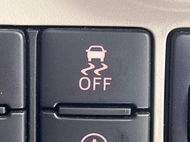 パッソ X LパッケージS 純正SDナビ バックカメラ 衝突被害軽減 禁煙車 ドラレコ ビルトインETC コーナーセンサー スマートキー オートライト オートエアコン Bluetooth CD DVD再生 地デジ(52枚目)