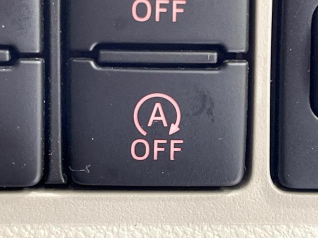 パッソ X LパッケージS 純正SDナビ バックカメラ 衝突被害軽減 禁煙車 ドラレコ ビルトインETC コーナーセンサー スマートキー オートライト オートエアコン Bluetooth CD DVD再生 地デジ(53枚目)