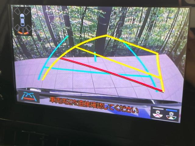 カローラツーリング ハイブリッド ダブルバイビー 4WD 衝突軽減装置 ディスプレイオーディオ バックカメラ レーダークルーズ ETC Bluetooth 合皮シート LEDヘッド オートマチックハイビーム スマートキー 革巻きステアリング(5枚目)