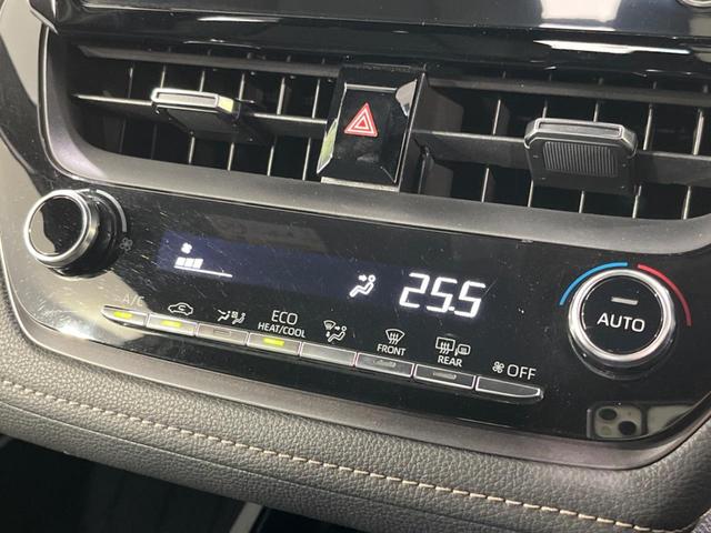 カローラツーリング ハイブリッド ダブルバイビー 4WD 衝突軽減装置 ディスプレイオーディオ バックカメラ レーダークルーズ ETC Bluetooth 合皮シート LEDヘッド オートマチックハイビーム スマートキー 革巻きステアリング(27枚目)