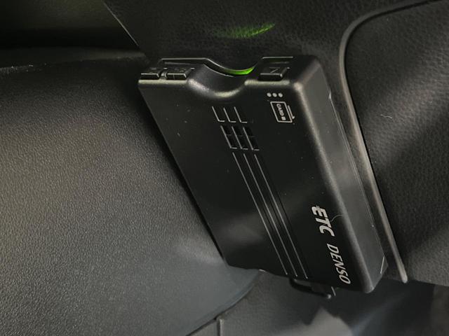 カローラツーリング ハイブリッド ダブルバイビー 4WD 衝突軽減装置 ディスプレイオーディオ バックカメラ レーダークルーズ ETC Bluetooth 合皮シート LEDヘッド オートマチックハイビーム スマートキー 革巻きステアリング(34枚目)