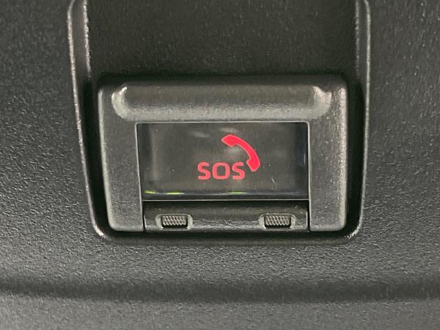 カローラツーリング ハイブリッド ダブルバイビー 4WD 衝突軽減装置 ディスプレイオーディオ バックカメラ レーダークルーズ ETC Bluetooth 合皮シート LEDヘッド オートマチックハイビーム スマートキー 革巻きステアリング(38枚目)