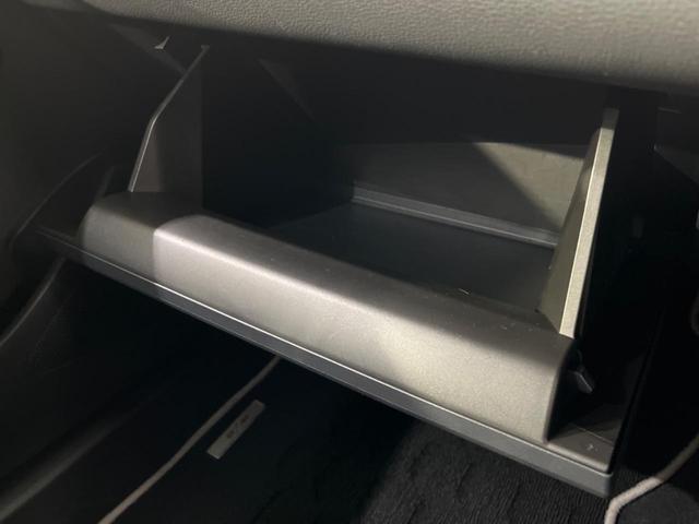 カローラツーリング ハイブリッド ダブルバイビー 4WD 衝突軽減装置 ディスプレイオーディオ バックカメラ レーダークルーズ ETC Bluetooth 合皮シート LEDヘッド オートマチックハイビーム スマートキー 革巻きステアリング(39枚目)