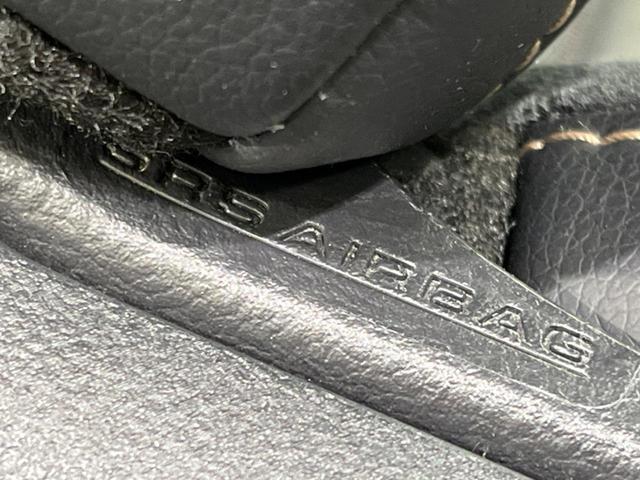 カローラツーリング ハイブリッド ダブルバイビー 4WD 衝突軽減装置 ディスプレイオーディオ バックカメラ レーダークルーズ ETC Bluetooth 合皮シート LEDヘッド オートマチックハイビーム スマートキー 革巻きステアリング(53枚目)