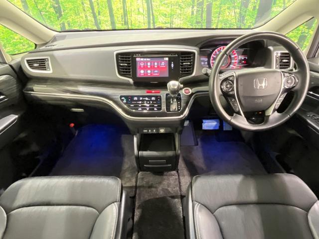 オデッセイ アブソルート・ＥＸ　前期　純正ナビ　後席モニター　７人乗　両側電動スライド　衝突軽減　禁煙車　全周囲カメラ　ＥＴＣ　Ｂｌｕｅｔｏｏｔｈ　ドラレコ　スマートキー　パワーシート　ＬＥＤヘッド　オートライト　純正１８インチＡＷ（2枚目）