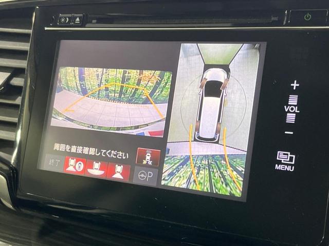 オデッセイ アブソルート・ＥＸ　前期　純正ナビ　後席モニター　７人乗　両側電動スライド　衝突軽減　禁煙車　全周囲カメラ　ＥＴＣ　Ｂｌｕｅｔｏｏｔｈ　ドラレコ　スマートキー　パワーシート　ＬＥＤヘッド　オートライト　純正１８インチＡＷ（6枚目）