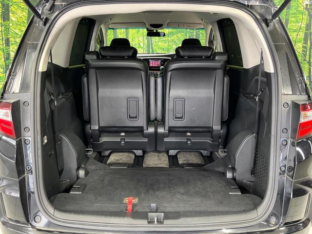 オデッセイ アブソルート・ＥＸ　前期　純正ナビ　後席モニター　７人乗　両側電動スライド　衝突軽減　禁煙車　全周囲カメラ　ＥＴＣ　Ｂｌｕｅｔｏｏｔｈ　ドラレコ　スマートキー　パワーシート　ＬＥＤヘッド　オートライト　純正１８インチＡＷ（11枚目）