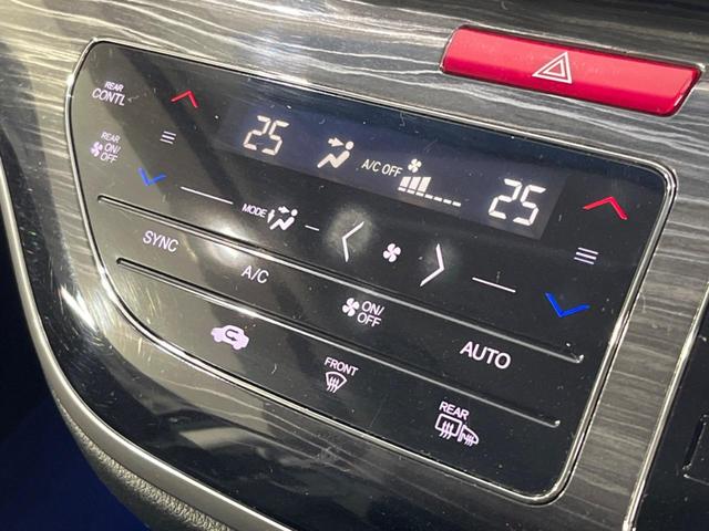 オデッセイ アブソルート・ＥＸ　前期　純正ナビ　後席モニター　７人乗　両側電動スライド　衝突軽減　禁煙車　全周囲カメラ　ＥＴＣ　Ｂｌｕｅｔｏｏｔｈ　ドラレコ　スマートキー　パワーシート　ＬＥＤヘッド　オートライト　純正１８インチＡＷ（26枚目）