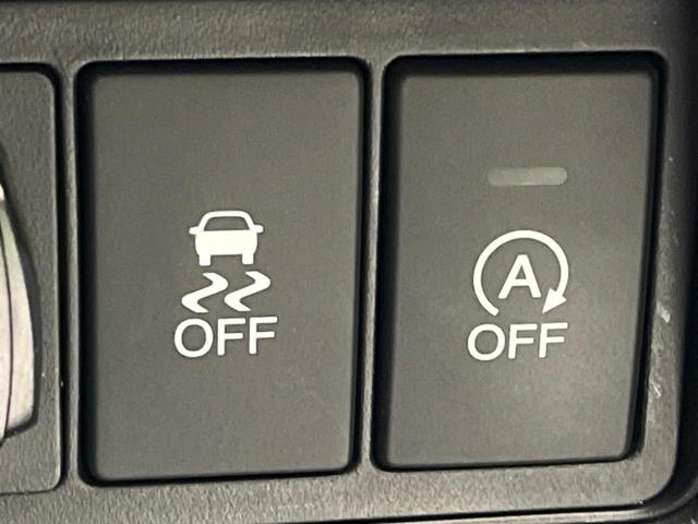 オデッセイ アブソルート・ＥＸ　前期　純正ナビ　後席モニター　７人乗　両側電動スライド　衝突軽減　禁煙車　全周囲カメラ　ＥＴＣ　Ｂｌｕｅｔｏｏｔｈ　ドラレコ　スマートキー　パワーシート　ＬＥＤヘッド　オートライト　純正１８インチＡＷ（38枚目）