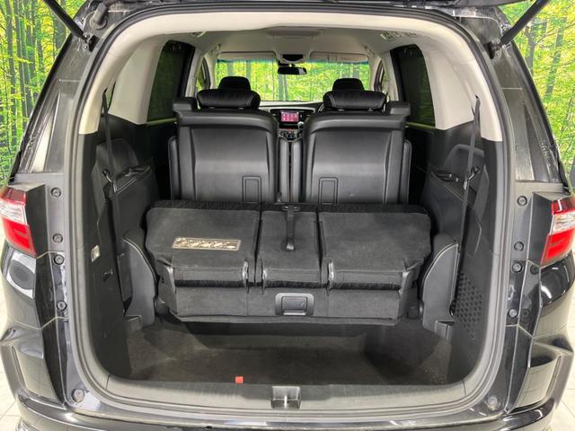 オデッセイ アブソルート・ＥＸ　前期　純正ナビ　後席モニター　７人乗　両側電動スライド　衝突軽減　禁煙車　全周囲カメラ　ＥＴＣ　Ｂｌｕｅｔｏｏｔｈ　ドラレコ　スマートキー　パワーシート　ＬＥＤヘッド　オートライト　純正１８インチＡＷ（61枚目）