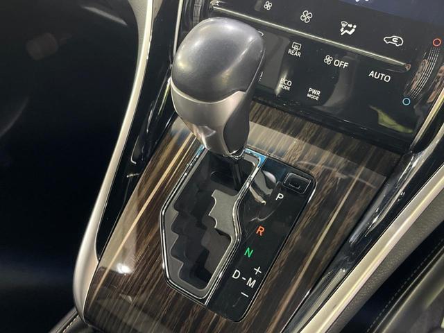 ハリアー エレガンス 4WD メーカー8型ナビ バックカメラ JBLサウンド ETC 寒冷地仕様 禁煙車 ハーフレザーシート パワーシート スマートキー LEDヘッド 純正17インチAW オートライト デュアルエアコン(24枚目)