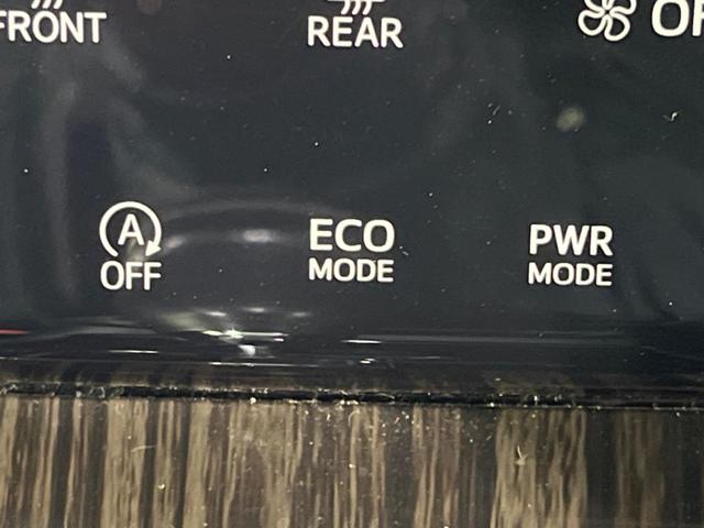 ハリアー エレガンス 4WD メーカー8型ナビ バックカメラ JBLサウンド ETC 寒冷地仕様 禁煙車 ハーフレザーシート パワーシート スマートキー LEDヘッド 純正17インチAW オートライト デュアルエアコン(27枚目)