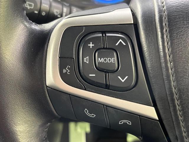 ハリアー エレガンス 4WD メーカー8型ナビ バックカメラ JBLサウンド ETC 寒冷地仕様 禁煙車 ハーフレザーシート パワーシート スマートキー LEDヘッド 純正17インチAW オートライト デュアルエアコン(29枚目)