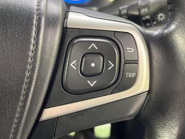 ハリアー エレガンス 4WD メーカー8型ナビ バックカメラ JBLサウンド ETC 寒冷地仕様 禁煙車 ハーフレザーシート パワーシート スマートキー LEDヘッド 純正17インチAW オートライト デュアルエアコン(30枚目)