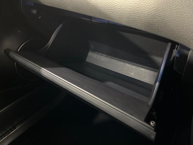 ハリアー エレガンス 4WD メーカー8型ナビ バックカメラ JBLサウンド ETC 寒冷地仕様 禁煙車 ハーフレザーシート パワーシート スマートキー LEDヘッド 純正17インチAW オートライト デュアルエアコン(35枚目)