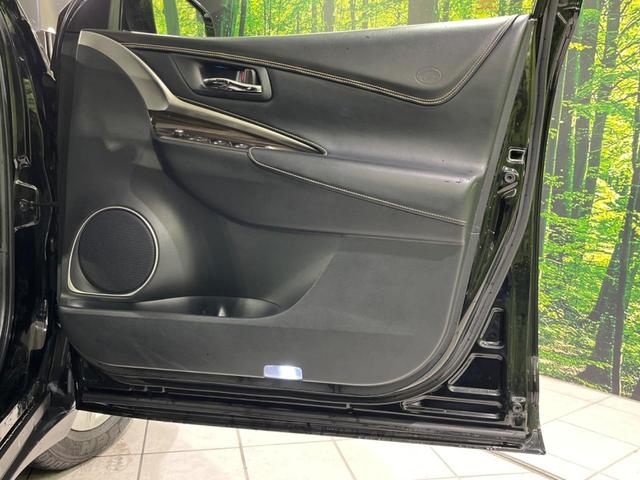 ハリアー エレガンス 4WD メーカー8型ナビ バックカメラ JBLサウンド ETC 寒冷地仕様 禁煙車 ハーフレザーシート パワーシート スマートキー LEDヘッド 純正17インチAW オートライト デュアルエアコン(41枚目)