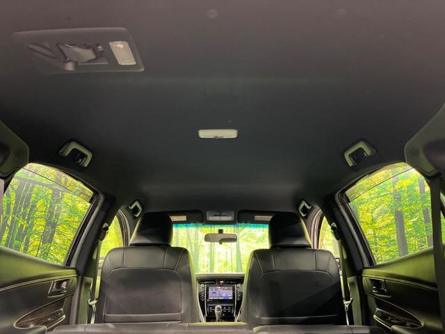 ハリアー エレガンス 4WD メーカー8型ナビ バックカメラ JBLサウンド ETC 寒冷地仕様 禁煙車 ハーフレザーシート パワーシート スマートキー LEDヘッド 純正17インチAW オートライト デュアルエアコン(46枚目)