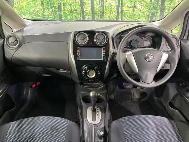 ノート Ｘ　ＤＩＧ－Ｓ　Ｖセレクション＋セーフティ　純正ＳＤナビ　全周囲カメラ　衝突被害軽減　ドラレコ　ＥＴＣ　スマートキー　ＬＥＤヘッド　Ｂｌｕｅｔｏｏｔｈ　ＣＤ　ＤＶＤ再生　フルセグ　　純正１５インチＡＷ　オートライト　オートエアコン（2枚目）