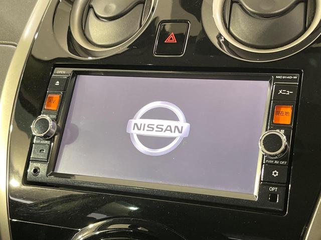 ノート Ｘ　ＤＩＧ－Ｓ　Ｖセレクション＋セーフティ　純正ＳＤナビ　全周囲カメラ　衝突被害軽減　ドラレコ　ＥＴＣ　スマートキー　ＬＥＤヘッド　Ｂｌｕｅｔｏｏｔｈ　ＣＤ　ＤＶＤ再生　フルセグ　　純正１５インチＡＷ　オートライト　オートエアコン（3枚目）