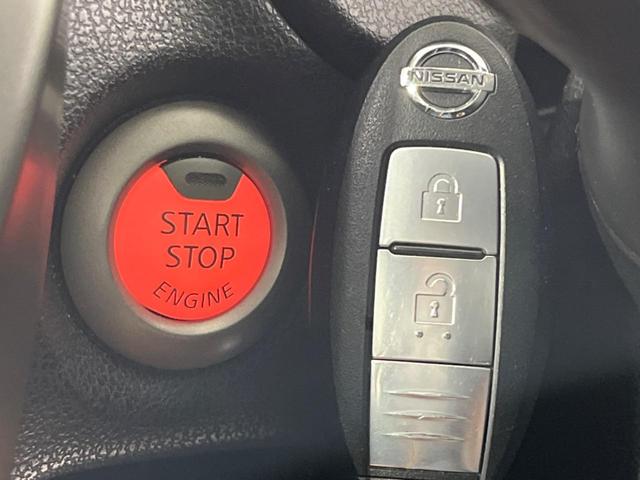 ノート Ｘ　ＤＩＧ－Ｓ　Ｖセレクション＋セーフティ　純正ＳＤナビ　全周囲カメラ　衝突被害軽減　ドラレコ　ＥＴＣ　スマートキー　ＬＥＤヘッド　Ｂｌｕｅｔｏｏｔｈ　ＣＤ　ＤＶＤ再生　フルセグ　　純正１５インチＡＷ　オートライト　オートエアコン（7枚目）