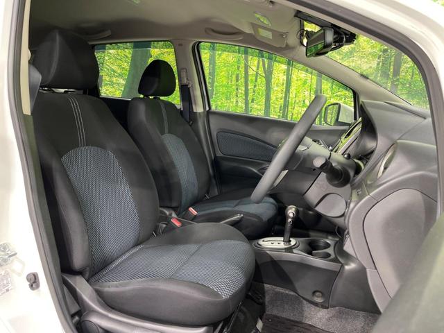 ノート Ｘ　ＤＩＧ－Ｓ　Ｖセレクション＋セーフティ　純正ＳＤナビ　全周囲カメラ　衝突被害軽減　ドラレコ　ＥＴＣ　スマートキー　ＬＥＤヘッド　Ｂｌｕｅｔｏｏｔｈ　ＣＤ　ＤＶＤ再生　フルセグ　　純正１５インチＡＷ　オートライト　オートエアコン（8枚目）