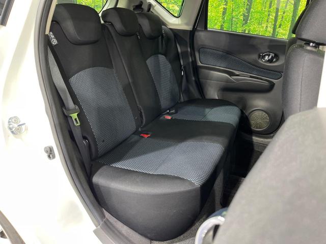 ノート Ｘ　ＤＩＧ－Ｓ　Ｖセレクション＋セーフティ　純正ＳＤナビ　全周囲カメラ　衝突被害軽減　ドラレコ　ＥＴＣ　スマートキー　ＬＥＤヘッド　Ｂｌｕｅｔｏｏｔｈ　ＣＤ　ＤＶＤ再生　フルセグ　　純正１５インチＡＷ　オートライト　オートエアコン（9枚目）