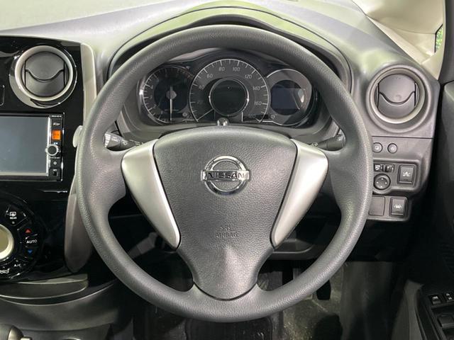 ノート Ｘ　ＤＩＧ－Ｓ　Ｖセレクション＋セーフティ　純正ＳＤナビ　全周囲カメラ　衝突被害軽減　ドラレコ　ＥＴＣ　スマートキー　ＬＥＤヘッド　Ｂｌｕｅｔｏｏｔｈ　ＣＤ　ＤＶＤ再生　フルセグ　　純正１５インチＡＷ　オートライト　オートエアコン（11枚目）